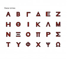 Greek Letters - Monogram Embroidery - Jan de Luz Linens
