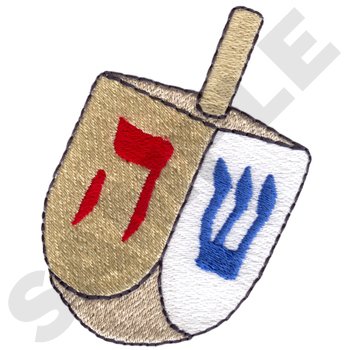 #RL0414 Dreidel Hanukkah Embroidery - Jan de Luz Linens