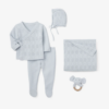 Baby Boy Gift Set 100% Cotton
